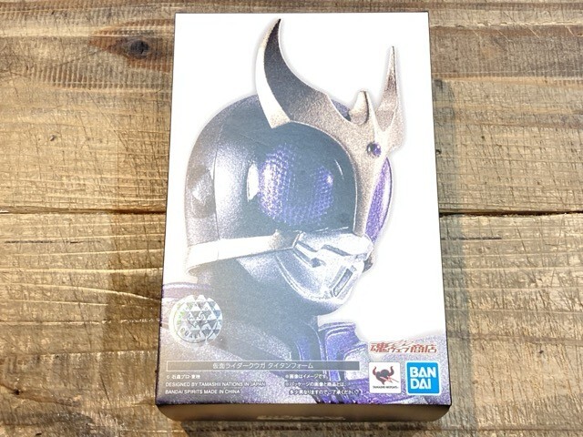 蒼海の契約神 群青早雲 シークレット 海神丸 バトスピ バーニングレガシー