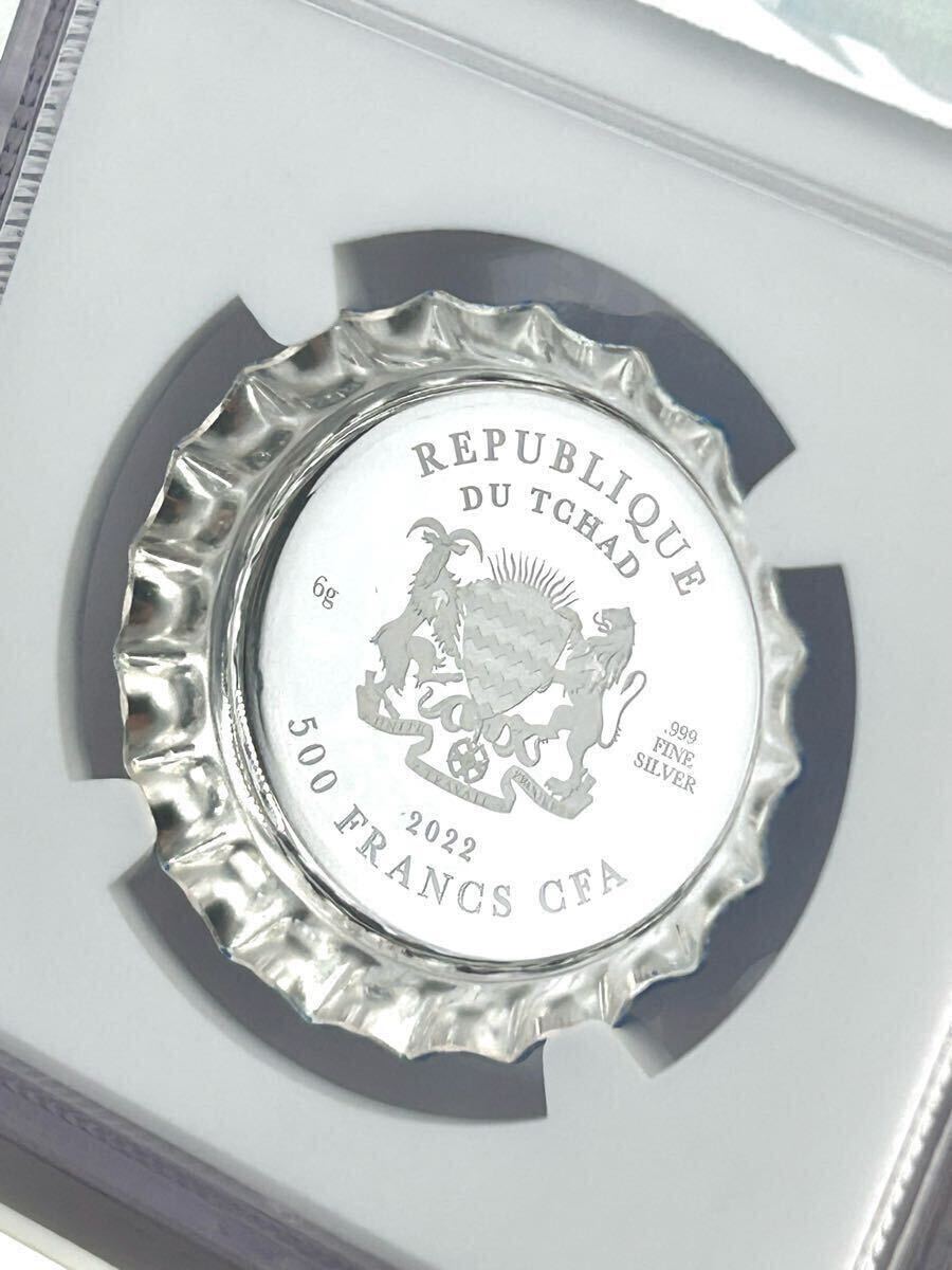 【最高鑑定】《送料無料》 2022年 ビンテージ ペプシ ボトルキャップ 銀貨 コイン NGC PF70 ULTRA CAMEO ウルトラカメオ 希少 インテリア_画像7