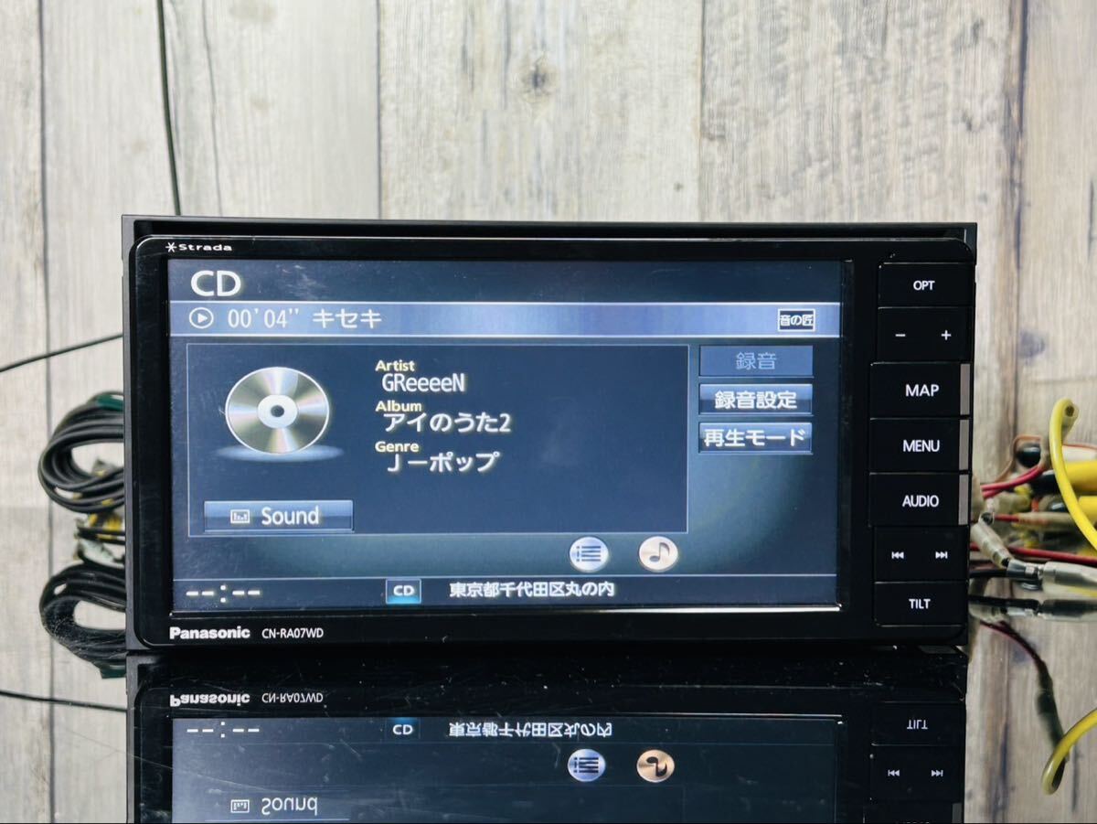 カーナビ CN-RA07WD CN-RA07WD パナソニック 2020年 4chフルセグTV Bluetooth