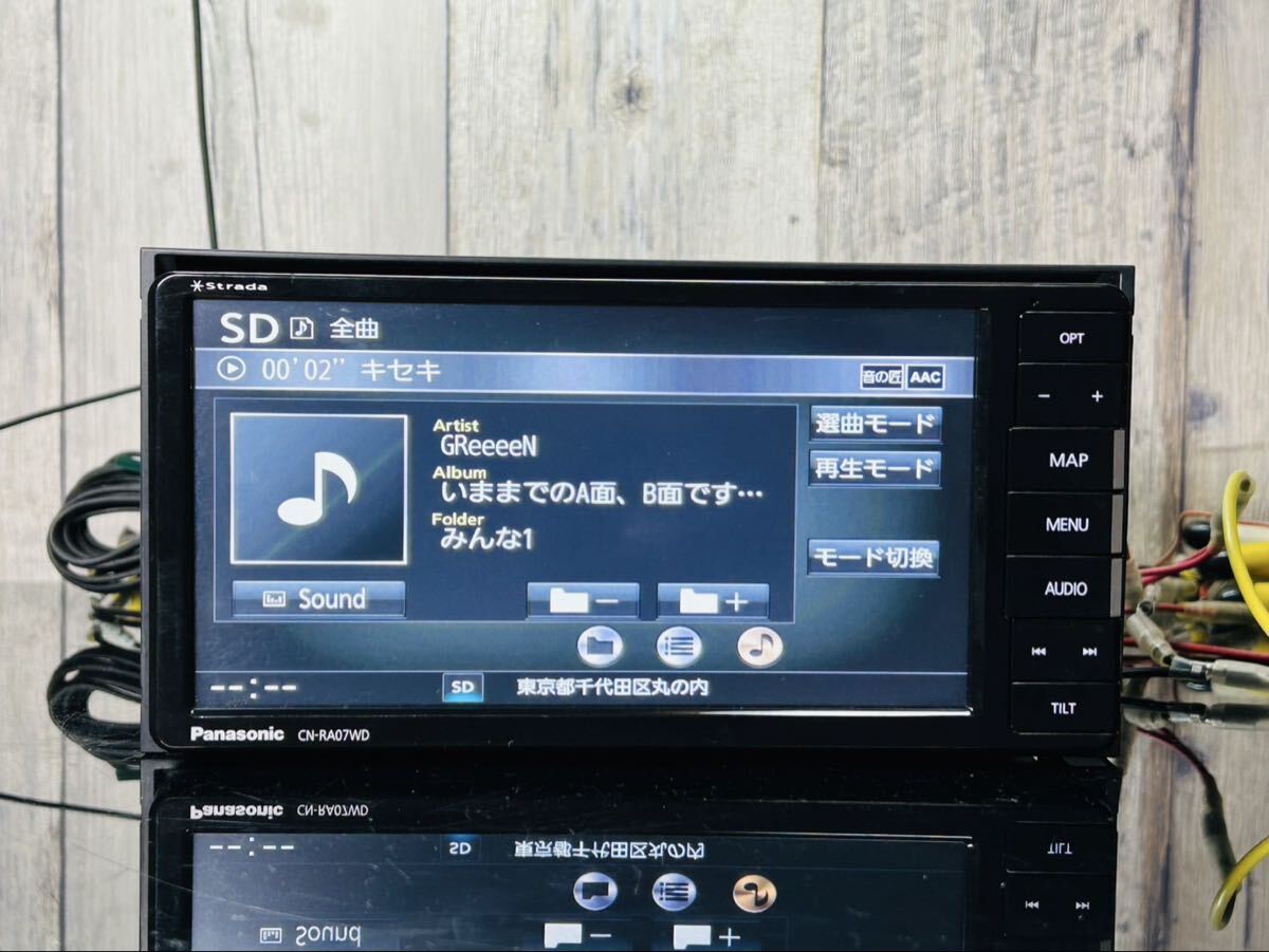 送料込み パナソニック ナビ Bluetooth フルセグTV CN-RA07WD パナソニック 2020年 4chフルセグTV Bluetooth