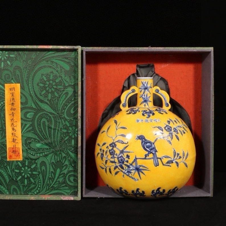 BBM2022広島カープ 80枚限定ルーキー直筆サインカード 田村俊介