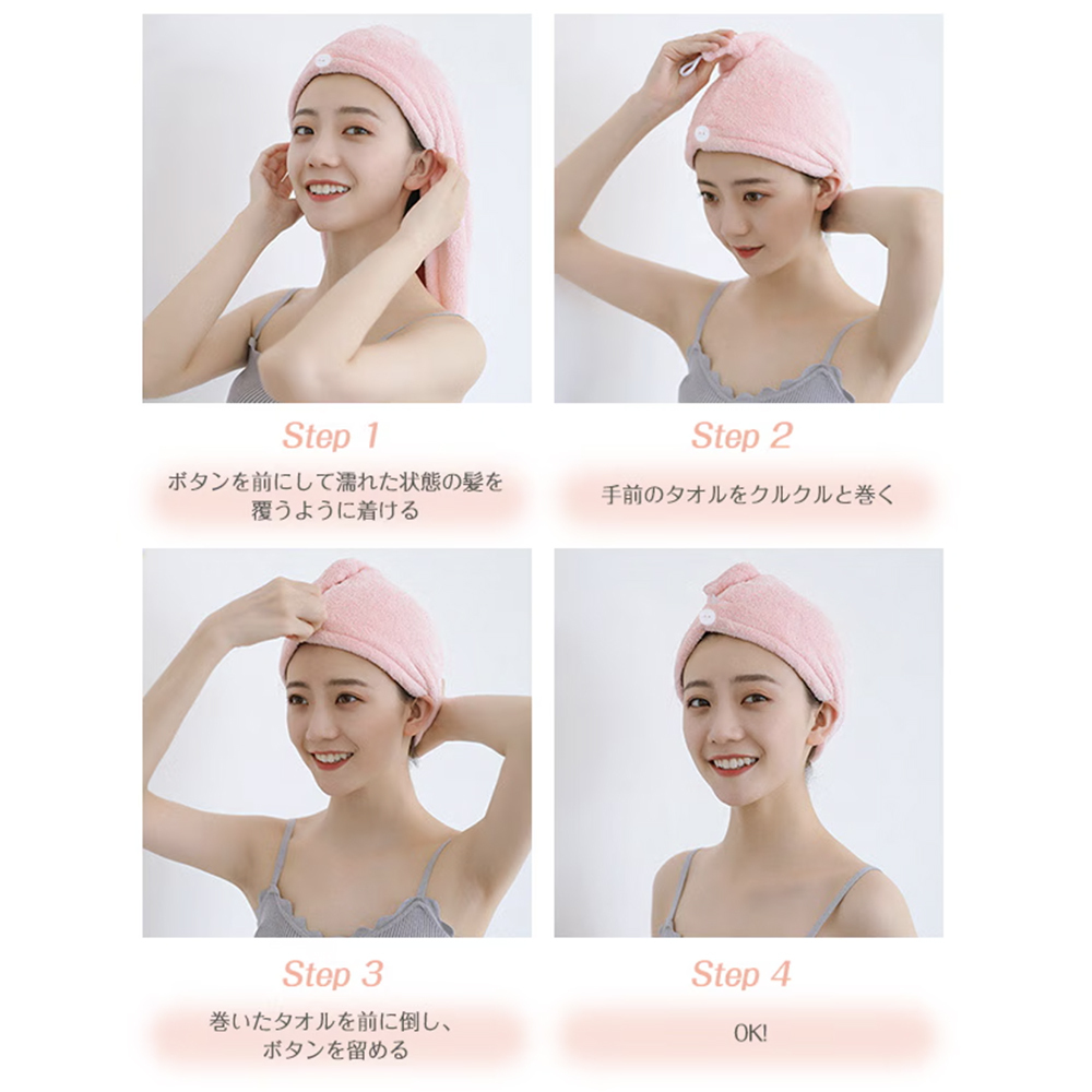 マイクロファイバー 着るバスタオル バスローブ ヘアドライタオル セット ブルー グリーン ピンク お風呂 プール ジム 温泉 水泳 _画像7