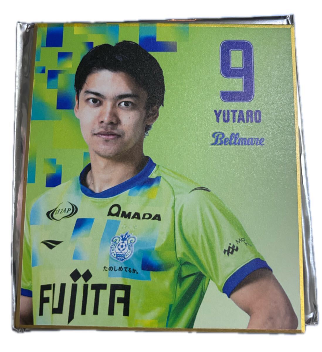 2025湘南ベルマーレ 小田裕太郎 ブラインド色紙 ヴィッセル神戸 ハーツ