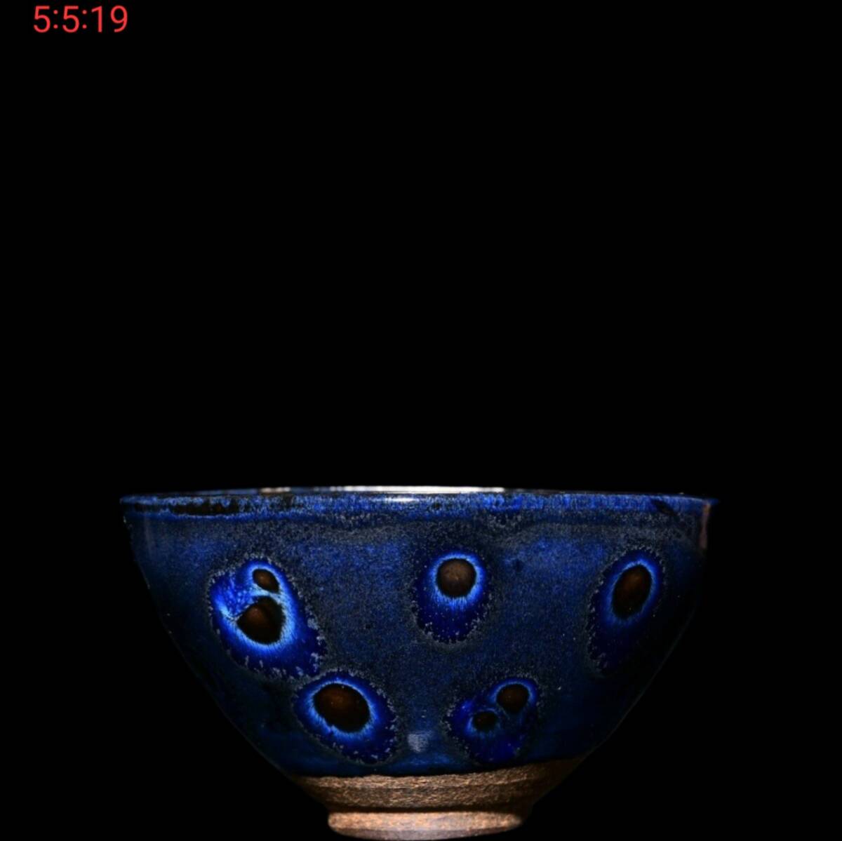 [ Song плата способ старый керамика . обжиг в печи .. чай . чашечка для сакэ небо глаз . чай кубок . человек кубок чайная посуда ...] времена предмет антиквариат старый дом поставка со склада Tang предмет China старый .. лето товар старый художественное изделие 