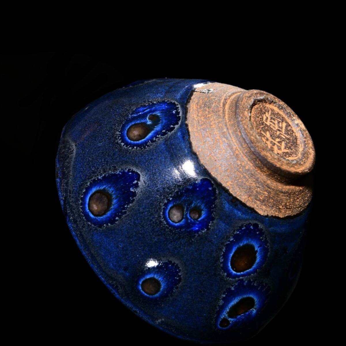 [ Song плата способ старый керамика . обжиг в печи .. чай . чашечка для сакэ небо глаз . чай кубок . человек кубок чайная посуда ...] времена предмет антиквариат старый дом поставка со склада Tang предмет China старый .. лето товар старый художественное изделие 