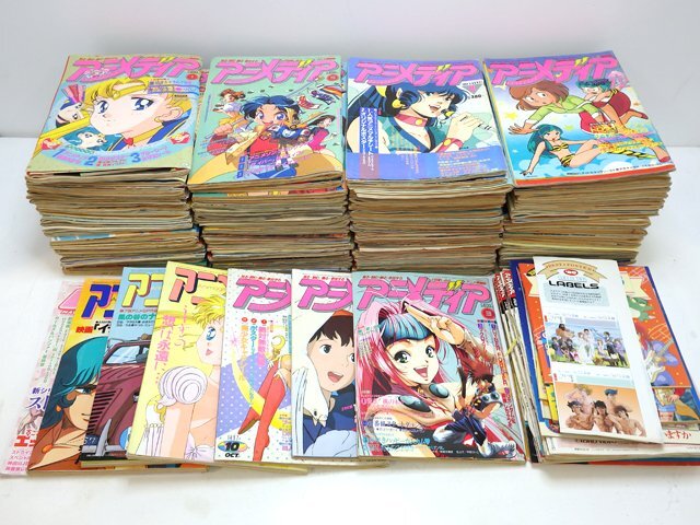 アニメ雑貨まとめ売り アニメディア 」 他アニメ雑誌 1980年代 1990年代 115冊 まとめ