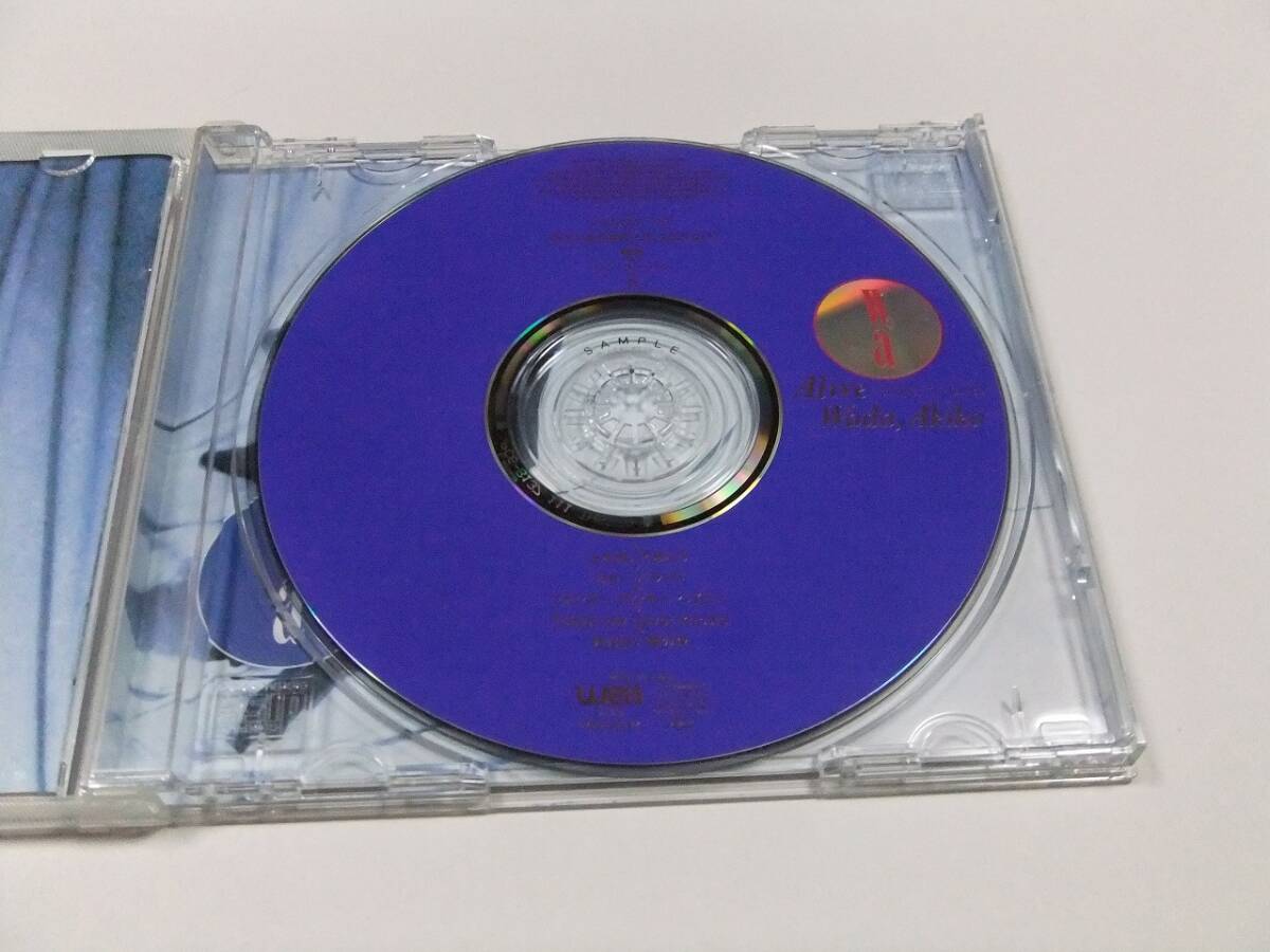 和田アキ子 アライヴ～ソング・フォー・ユー’95 CDアルバム　読み込み動作問題なし サンプル盤_画像2