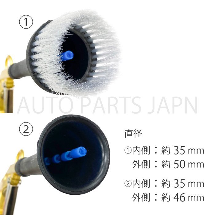 パルスエアーガン ブラシガン トルネーダーガン チューブ コーン ブラシ エアー 洗車 洗浄 車内 清掃 掃除 クリーニング 送料無料_画像5