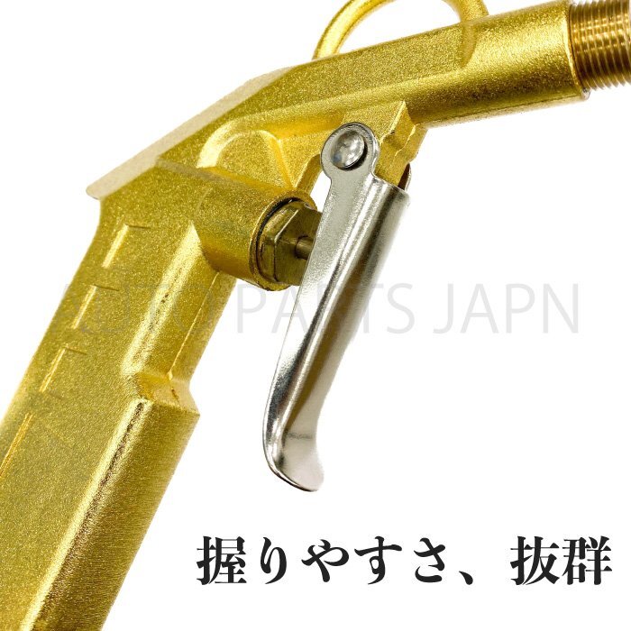 パルスエアーガン ブラシガン トルネーダーガン チューブ コーン ブラシ エアー 洗車 洗浄 車内 清掃 掃除 クリーニング 送料無料_画像6