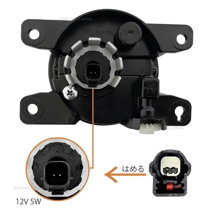  включая доставку Honda Fit 2020- передний LED противотуманая фара левый правый полный комплект комплект корпус фары FIT GR1 GR2 GR3 GR4 GR8 черный чёрный 