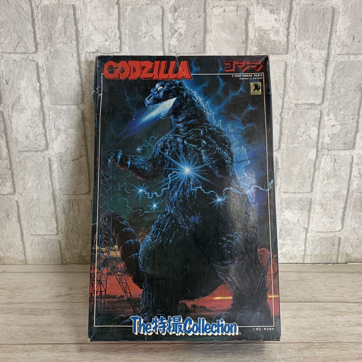 バンダイ The特撮コレクション 1/250 ゴジラ キングオブモンスター バンダイ The特撮コレクション 1/250 ゴジラ キングオブ