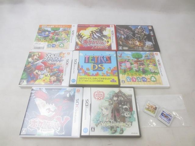 1円〜 訳あり DS 3DS ソフト テトリスDS とびだせ どうぶつの森 他