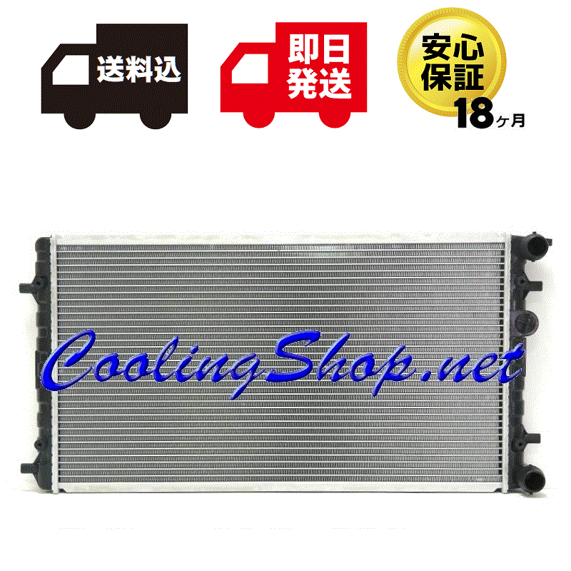 【もーると】 FIG]レイシア 2018 BLACK MONOLITH 展開Ver. BEATLESS