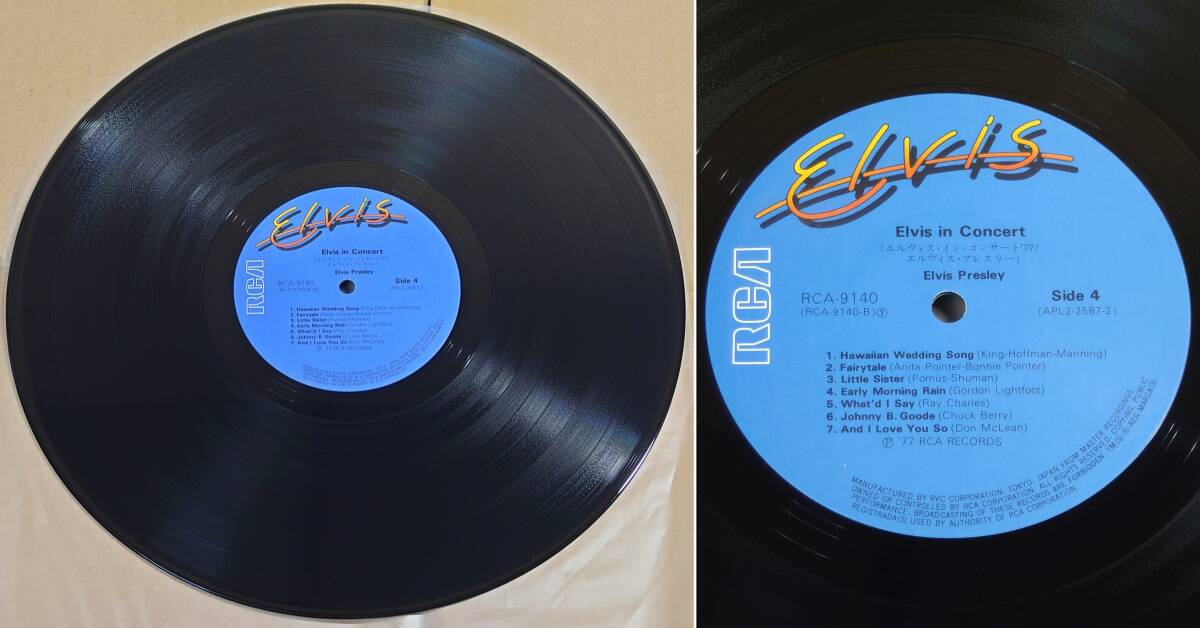★ELVIS★L(fēng)P 2枚組　“ ELVIS IN CONCERT ” RVC 日本盤 RCA-9139～40