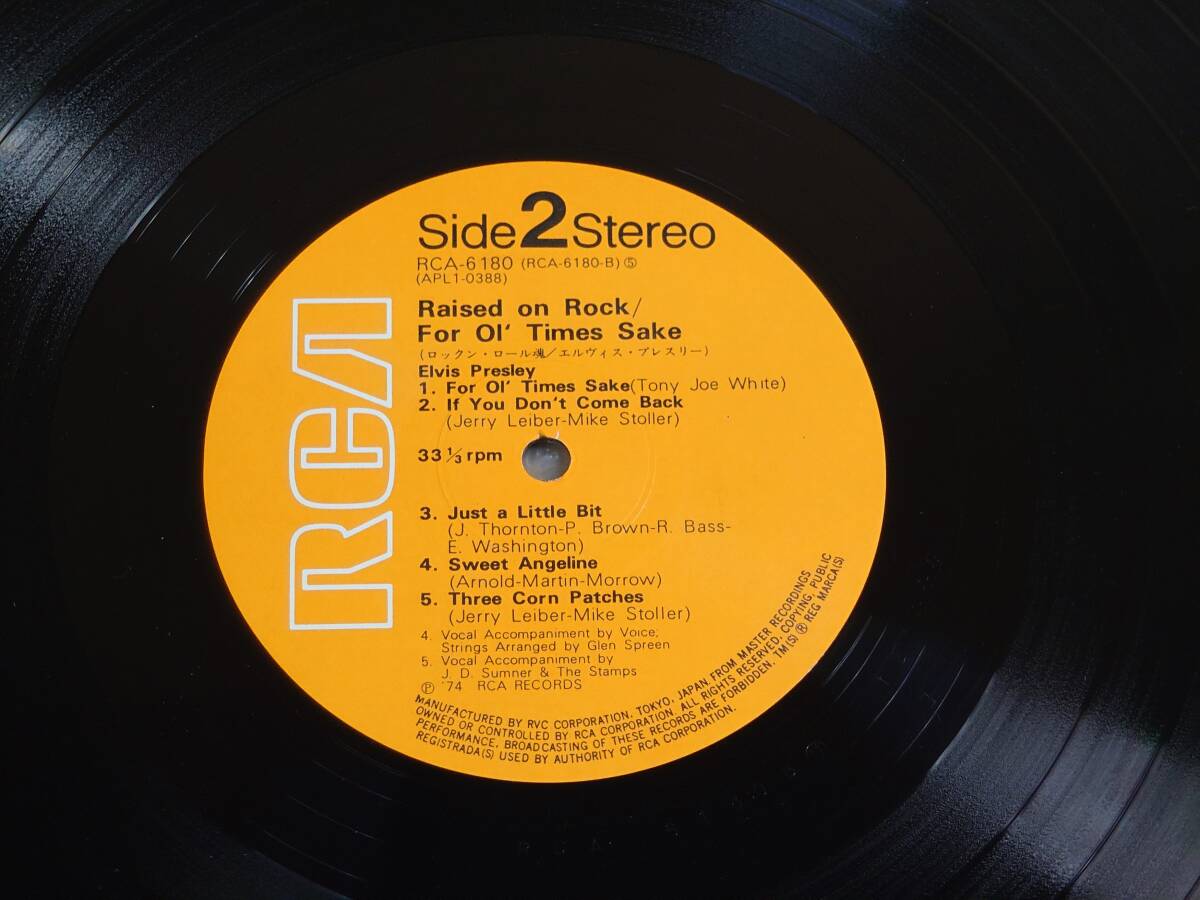 ★ELVIS★L(fēng)P　“ ロックン?ロール魂 ” RVC 日本盤(pán) RCA-6180