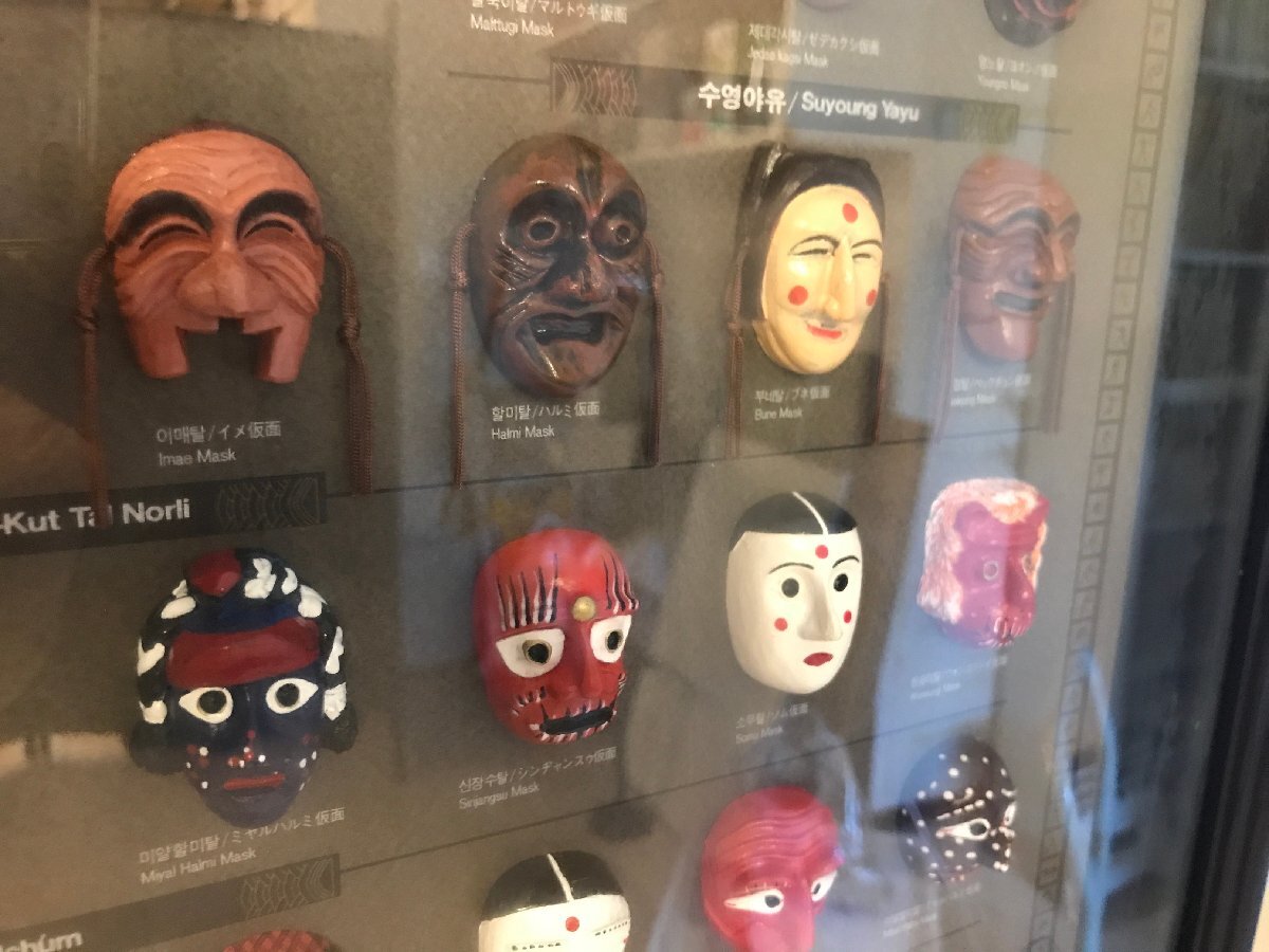 Korean Masks 88 韓国 ソウルオリンピック 記念 仮面コレクション_画像6