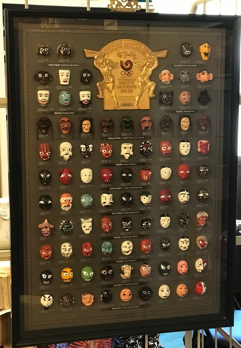 Korean Masks 88 韓国 ソウルオリンピック 記念 仮面コレクション_画像2