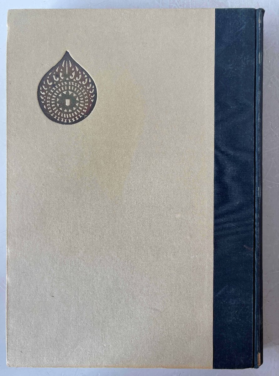 . предмет золотой медь изображение Будды . предмет золотой медь изображение Будды