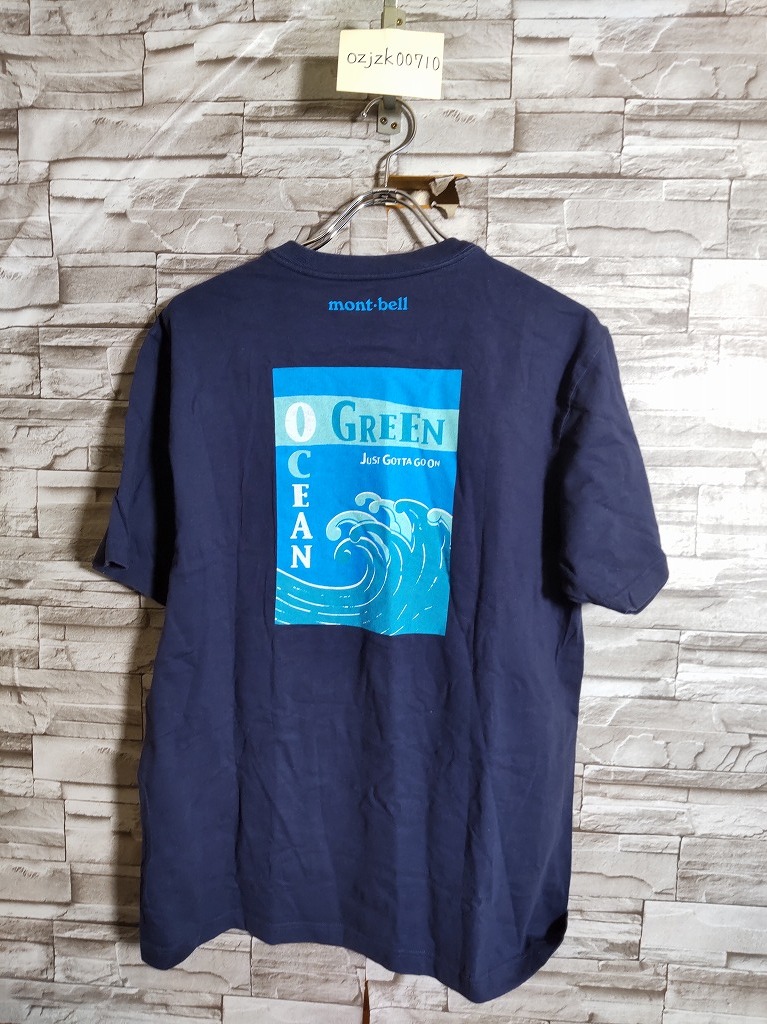 men's J122 mont-bell モンベル グラフィック 半袖 Tシャツ M ネイビー ネコポス発送可_画像3