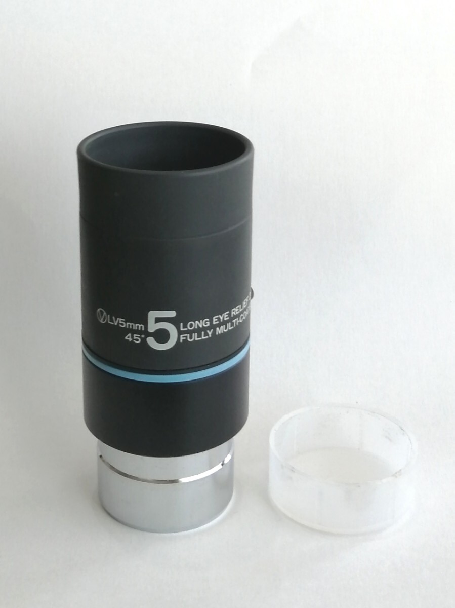 ビクセン LV5mm アイピース Vixen 31.7mm 接眼レンズ
