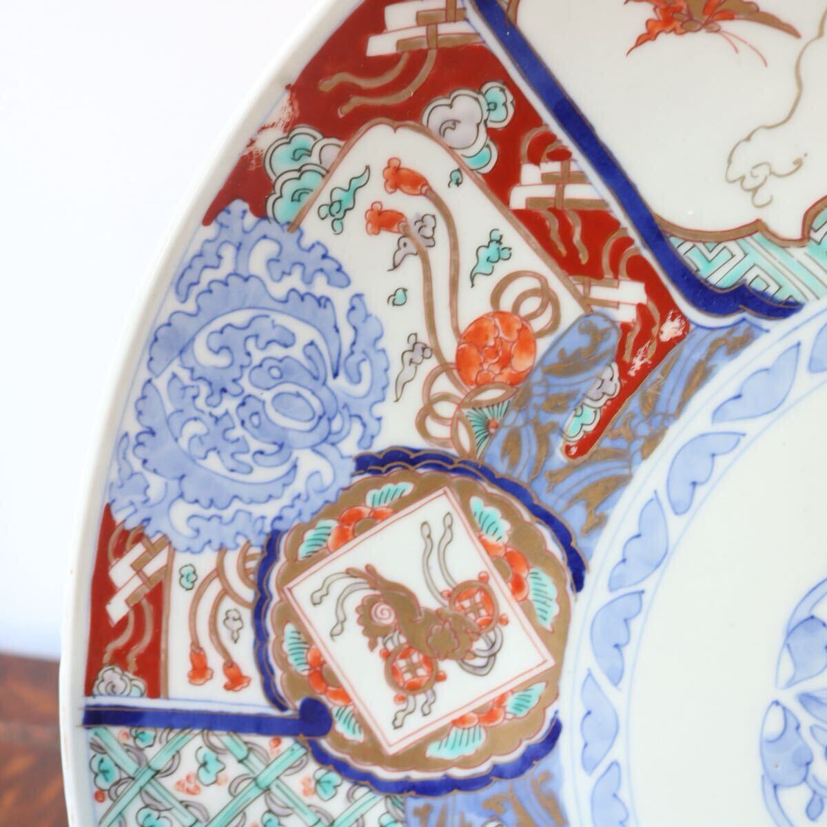 時代　色絵金彩伊万里　葡萄栗鼠図　手毬獅子 大皿 色絵 飾り皿 直径41㎝ 時代 色絵金彩伊万里 葡萄栗鼠図 手毬獅子 大皿 色絵 飾り皿