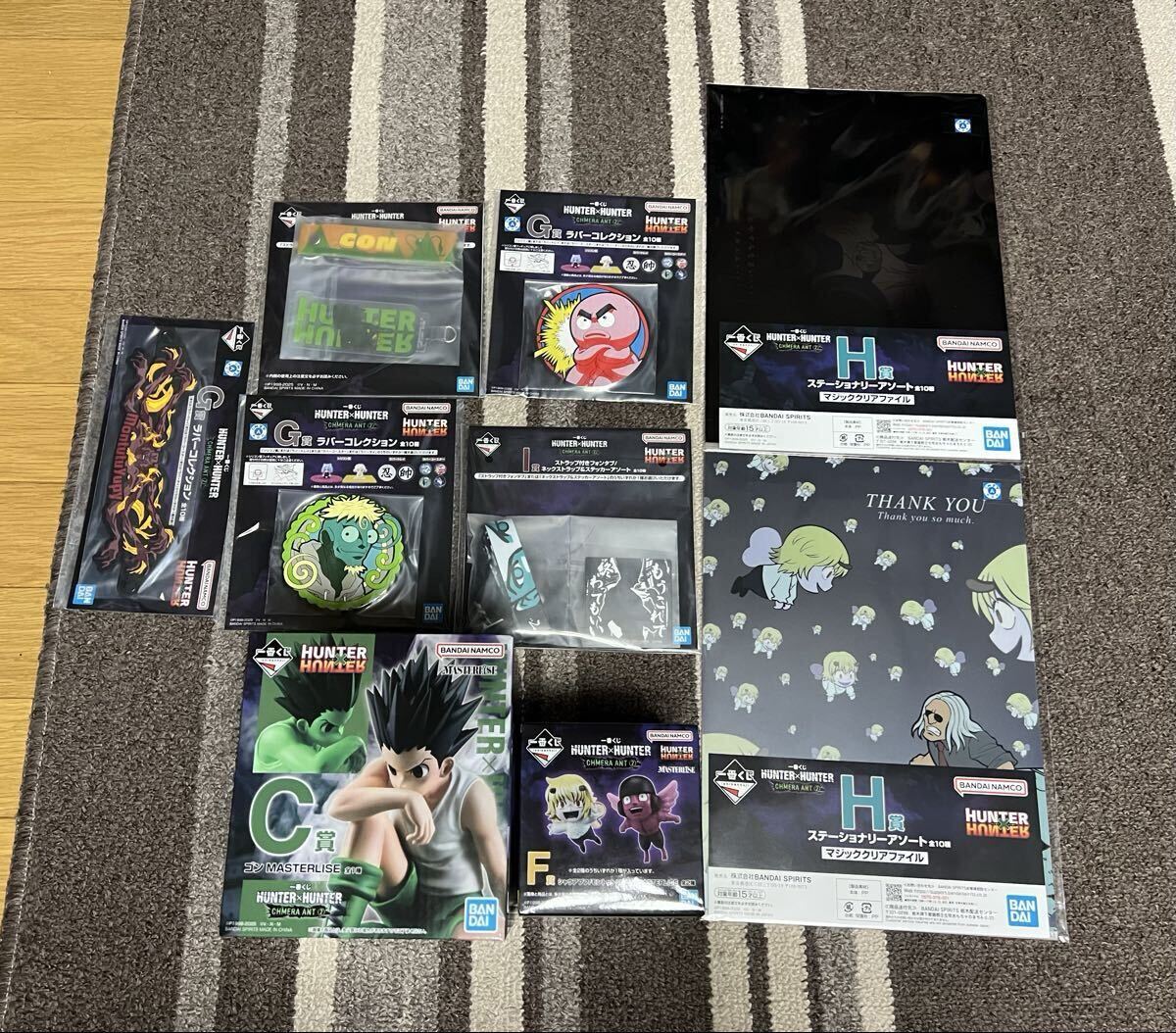 【未開(kāi)封】一番くじ HUNTER×HUNTER キメラアント2 C賞 ゴン F賞 モントゥトゥユピー フィギュア 2體まとめ+おまけ下位賞 ハンターハンター