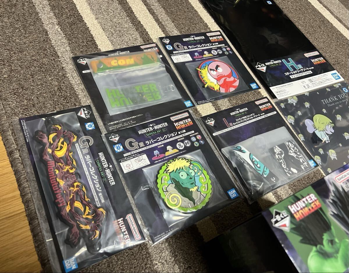 【未開(kāi)封】一番くじ HUNTER×HUNTER キメラアント2 C賞 ゴン F賞 モントゥトゥユピー フィギュア 2體まとめ+おまけ下位賞 ハンターハンター