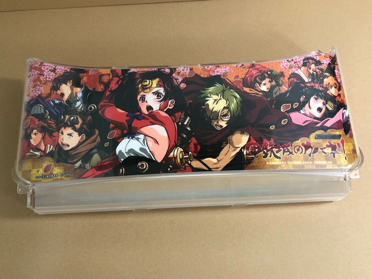 クルセイド 甲鉄城のカバネリ 単品パック