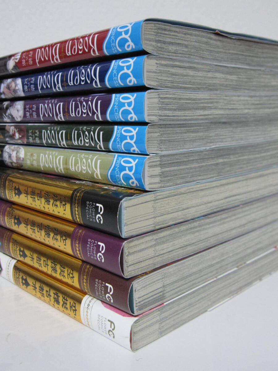 9冊 石据カチル【Rosen Bloodローゼンブラッド 背徳の冥館 全5巻/空挺懐古都市 全4巻】秋田書店/小学館_画像5