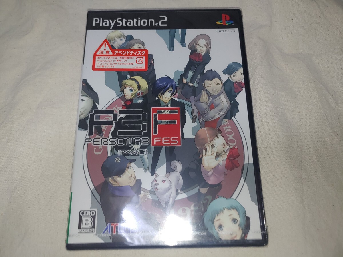【送料無料】 未開封 PS2 ペルソナ3 フェス アペンド版 play station 2 プレイステーション 2 ゲーム persona fes_画像1