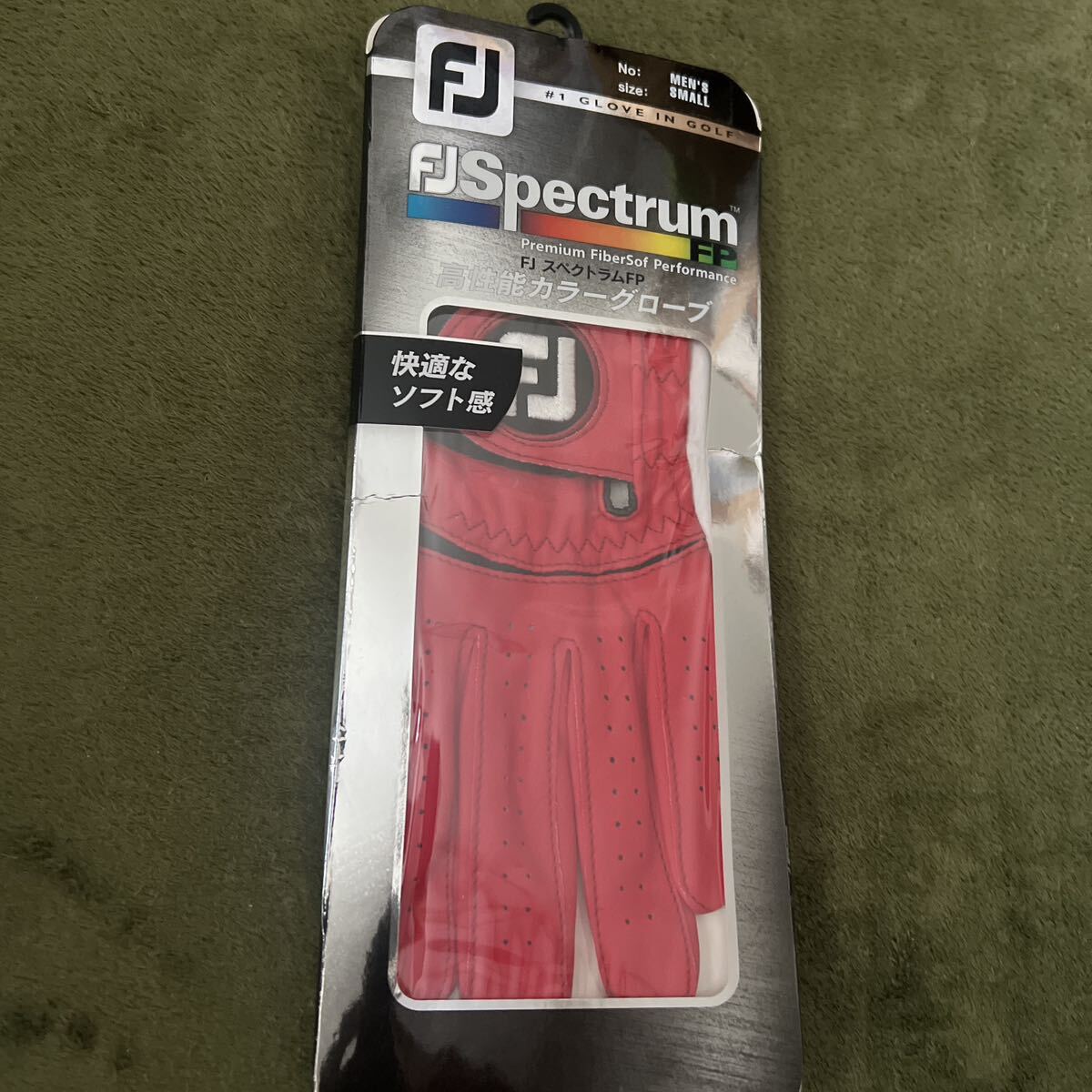 【新品　未使用品】FJ スペクトラムFP FGFP 左手用ゴルフグローブ フットジョイ　レッド_画像8