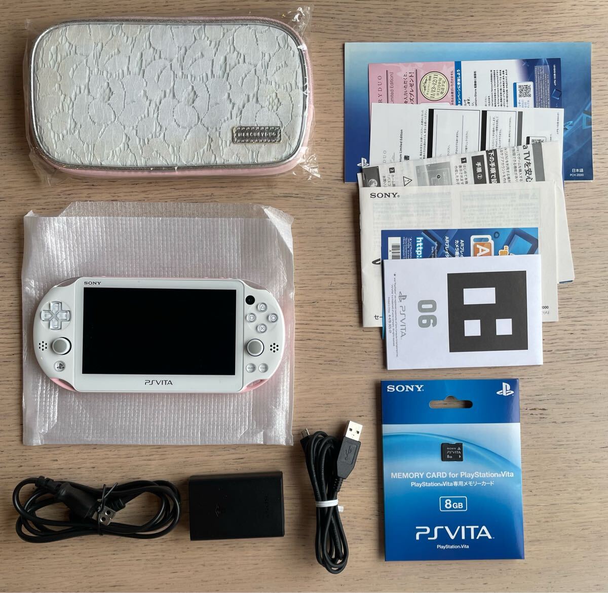 PlayStation Vita MERCURYDUO Premium Limited Edition PCHJ-10020