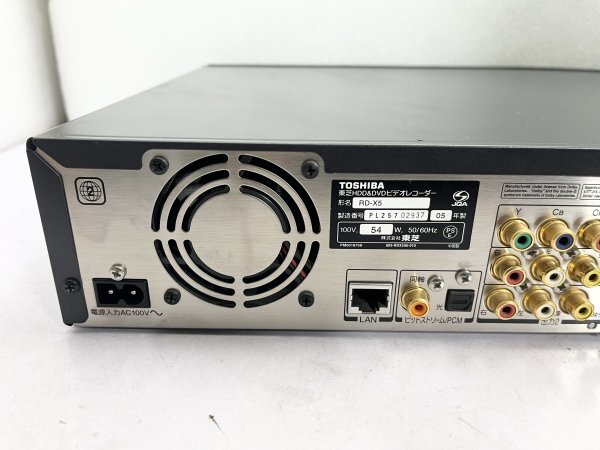 東芝 TOSHIBA RD-X5 HDD&DVDビデオレコーダー TDVD250806002