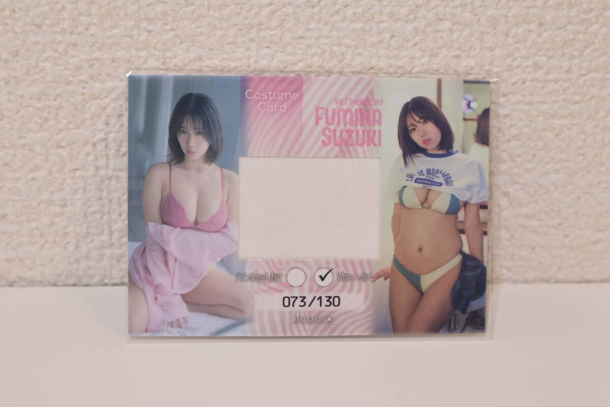 Hit'shitsu Suzuki ...Vol.2 коллекционная карточка костюм карта белый футболка 073/130