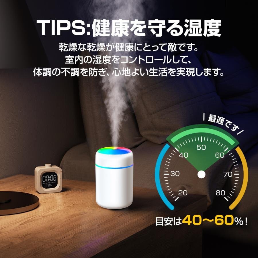  увлажнитель настольный увлажнитель Ultrasonic System маленький размер заряжающийся модный беспроводной отрицательный ион устранение бактерий c функцией очиститель воздуха пыльца меры следующий . соль элемент кислота вода соответствует 