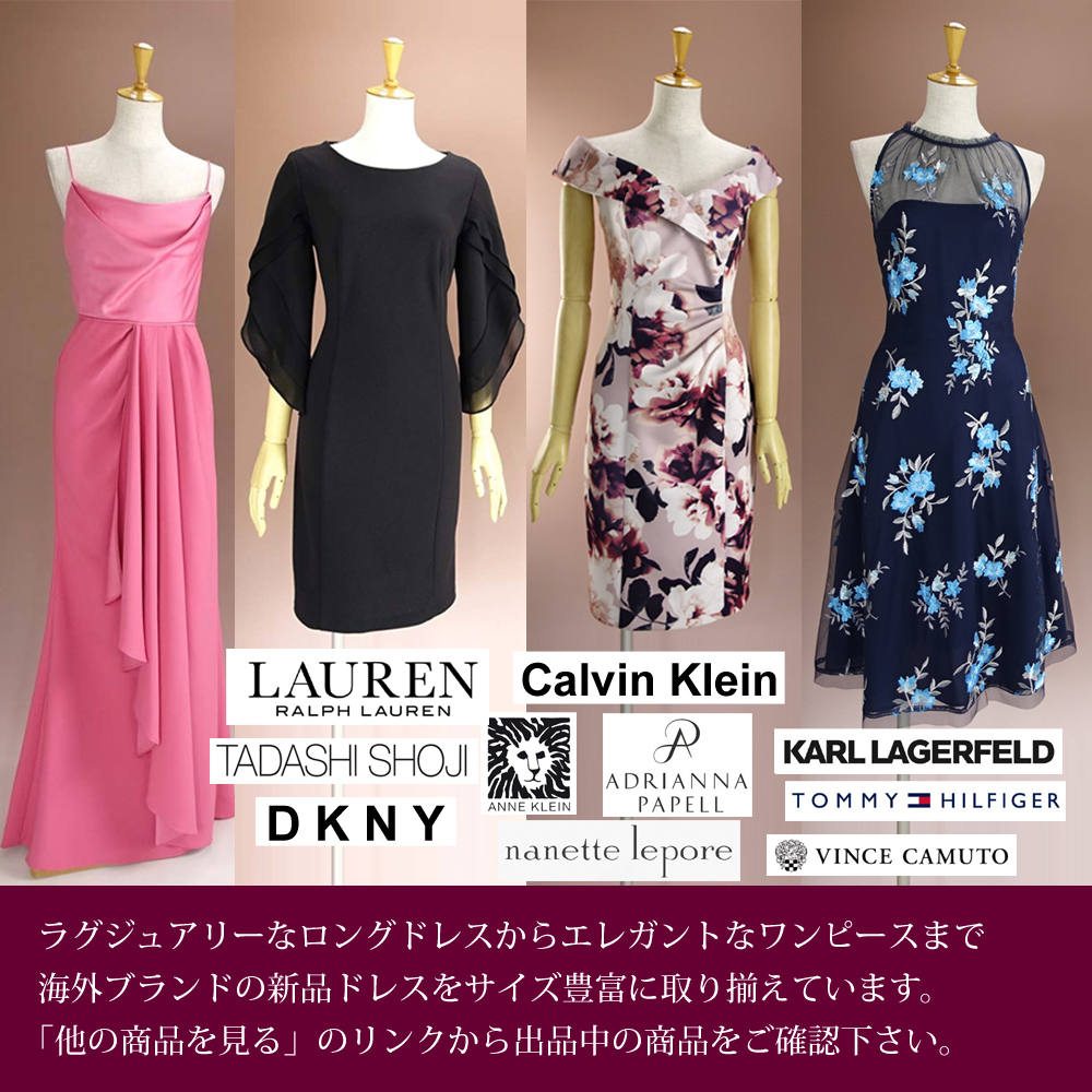 新品.KENSIE ケンジー 4/9号 白 花柄 総 レース ノースリーブ ロング ワンピース ドレス 結婚式 演奏会 華26N1402_画像9