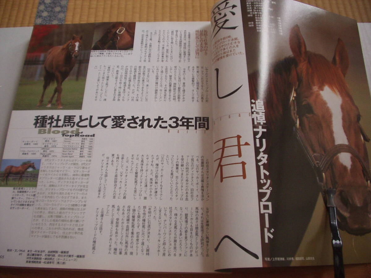 Sara пятно 2005 год 12 месяц номер больше .DVD есть UGG Nesta ki on черный fne Jean gru карман