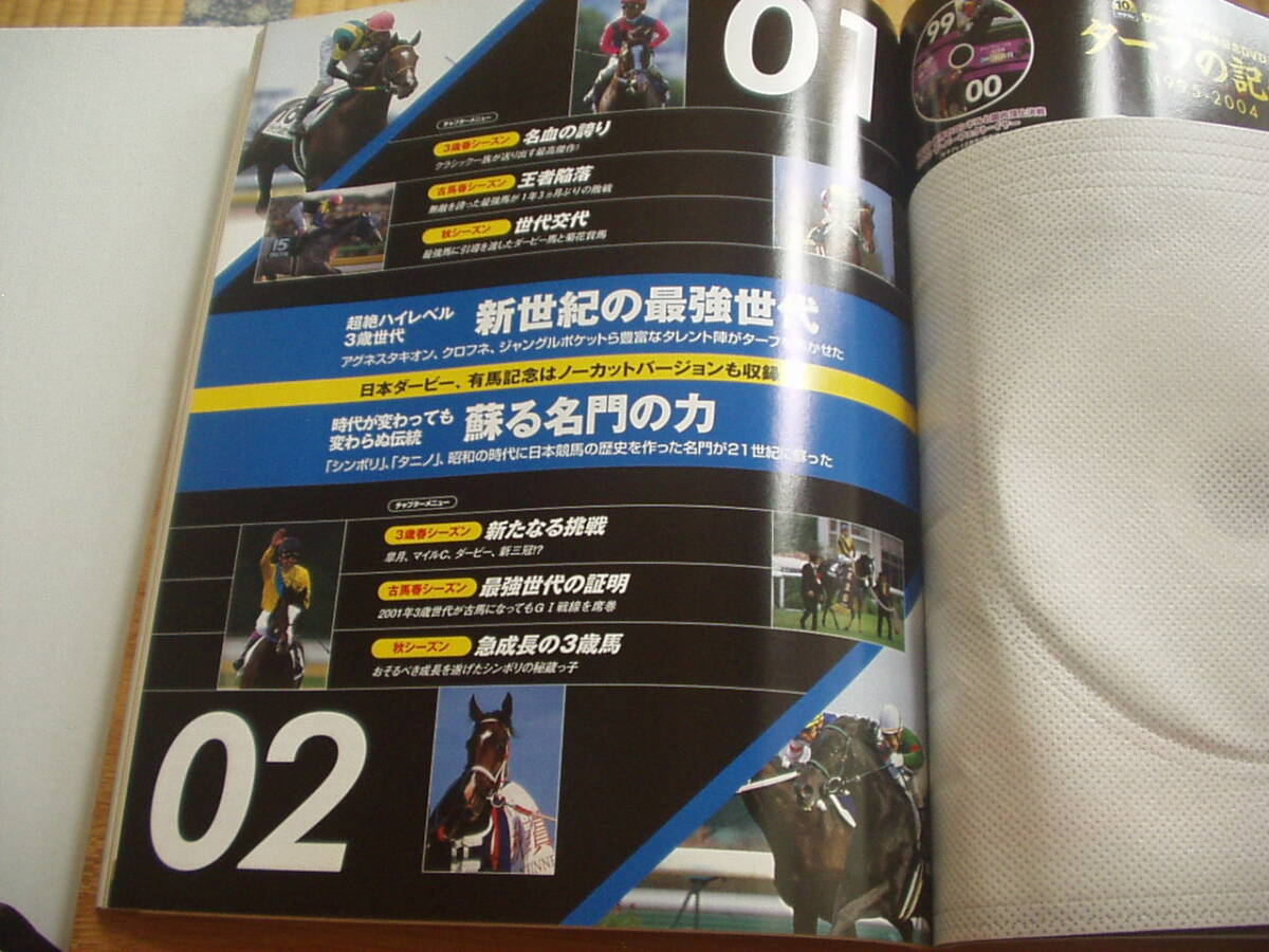  Sara пятно 2005 год 12 месяц номер больше .DVD есть UGG Nesta ki on черный fne Jean gru карман 