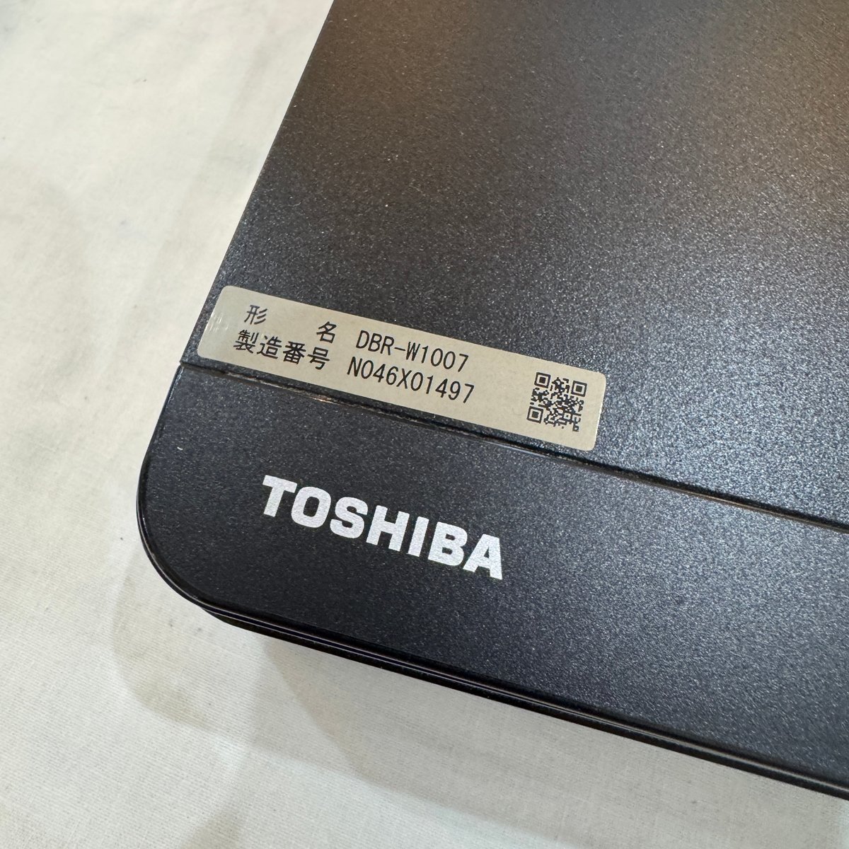 中古●東芝 HDD/BDレコーダー DBR-W1007●2016年制 リモコン付き 1TB REGZA/レグザ 再生/録畫確認(rèn)済み BD再生OK 札幌