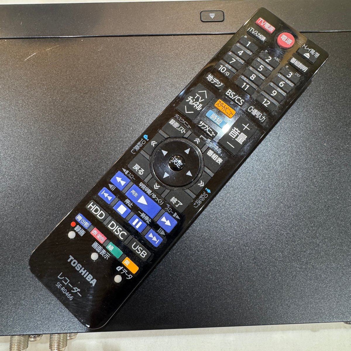 中古●東芝 HDD/BDレコーダー DBR-W1007●2016年制 リモコン付き 1TB REGZA/レグザ 再生/録畫確認(rèn)済み BD再生OK 札幌