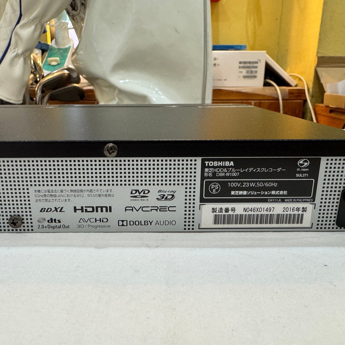 中古●東芝 HDD/BDレコーダー DBR-W1007●2016年制 リモコン付き 1TB REGZA/レグザ 再生/録畫確認(rèn)済み BD再生OK 札幌