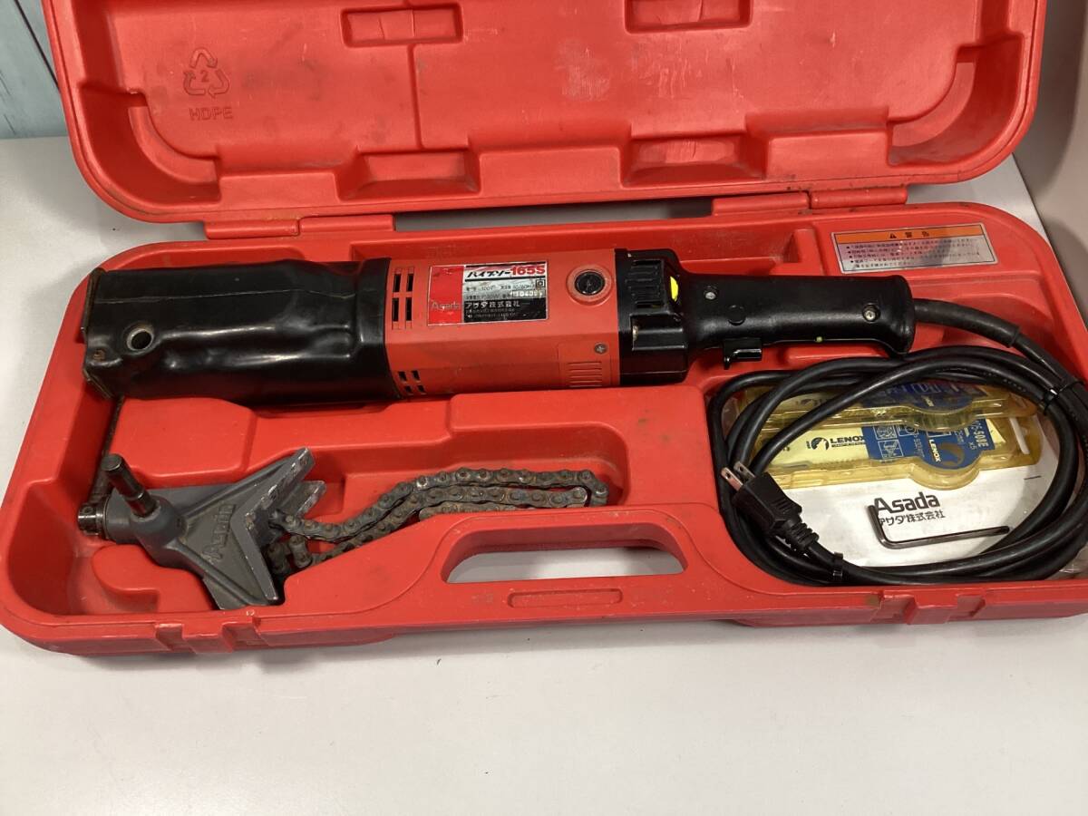 [ б/у B разряд ]*asada(ASADA) труба so-165S