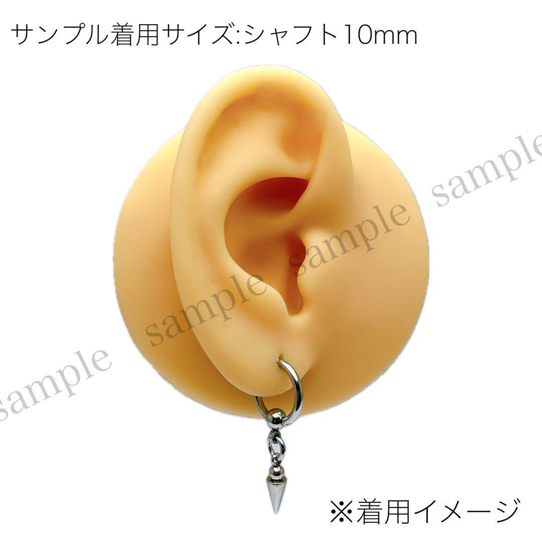 14 G-Spike очарование CBR колпак tib бисер кольцо обруч серебряный .. Helix хирургический нержавеющая сталь пирсинги 