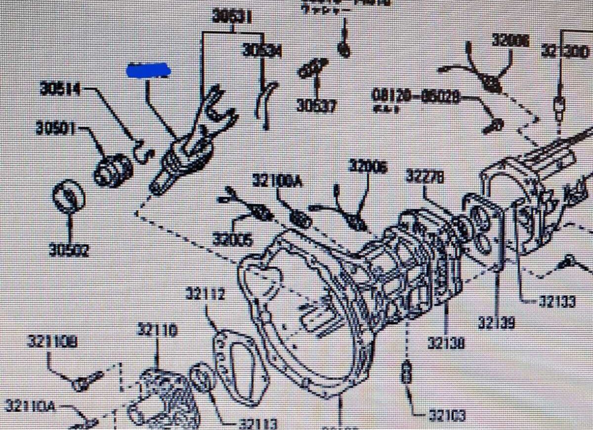 L6ミッション FS5W71B シフトレバーブーツ 日産純正部品 クラッチホークブーツ s30 ケンメリ s130 ハコスカ GC210 c130 KGC10 GC111 R30