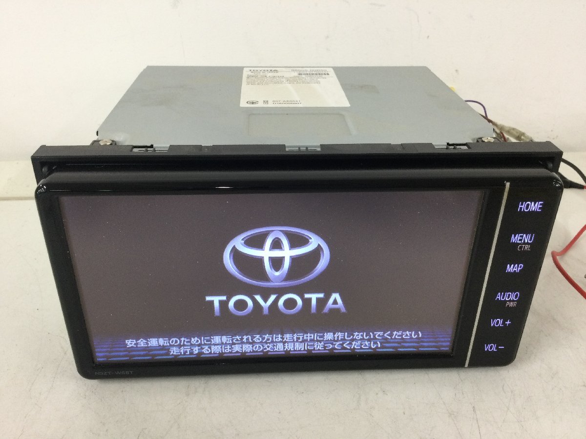 トヨタ純正ナビ NSZT-W68T 地図データ2022秋 パスロック品 売り切り! トヨタ 純正 ナビ NSZT-W68T セキュリティロック付き