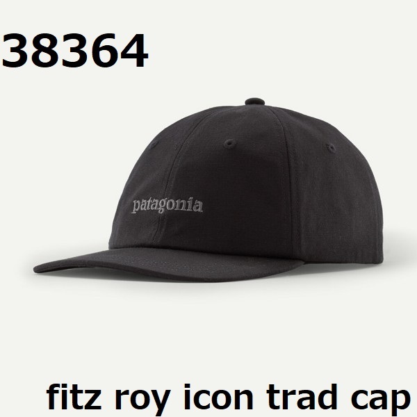 【日本正規品 新品】 38364 TLIB フィッツロイ アイコン トラッド キャップ パタゴニア _画像1