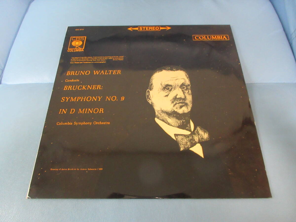  【1962年9月本邦初出盤150g段ラベルジャケ写紙スリーヴ入り】 ブルックナー/交響曲第9番 ワルター指揮コロンビア響 [1959年] 【36】_画像1