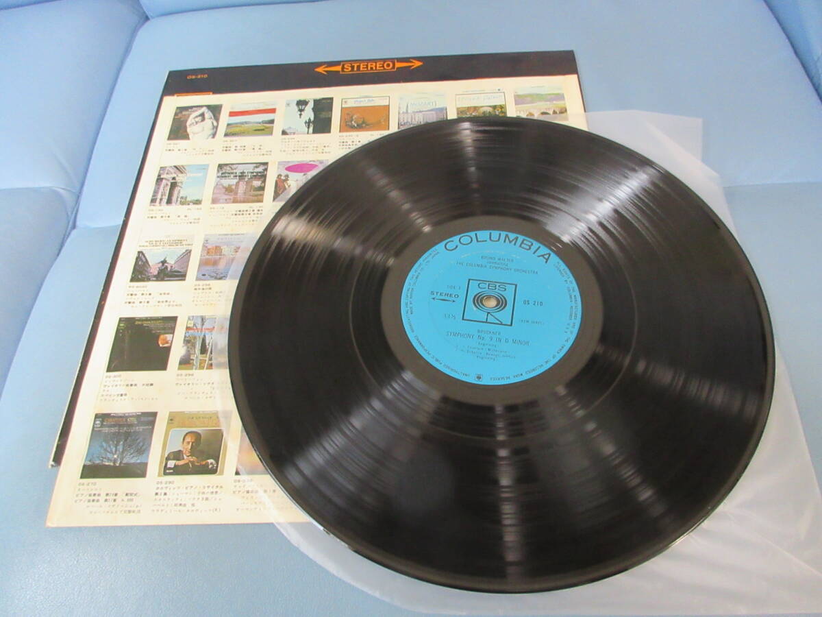  【1962年9月本邦初出盤150g段ラベルジャケ写紙スリーヴ入り】 ブルックナー/交響曲第9番 ワルター指揮コロンビア響 [1959年] 【36】_画像5