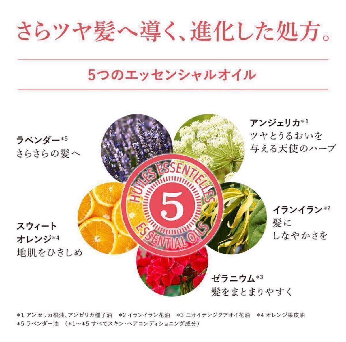 e*m様 【GW特価】 ロクシタン 1L シャンプー コンディショナー シャワー L'OCCITANE ロクシタン 1L シャンプー コンディショナー