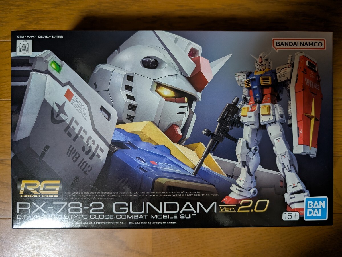 RG　RX-78-2 GUNDAM ver.2.0　機動戦士ガンダム②　新品未開封品